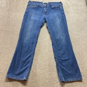 Levis 545‎ Boot Cut Jeans Womens 16M Medium Wash Denim Western Pants